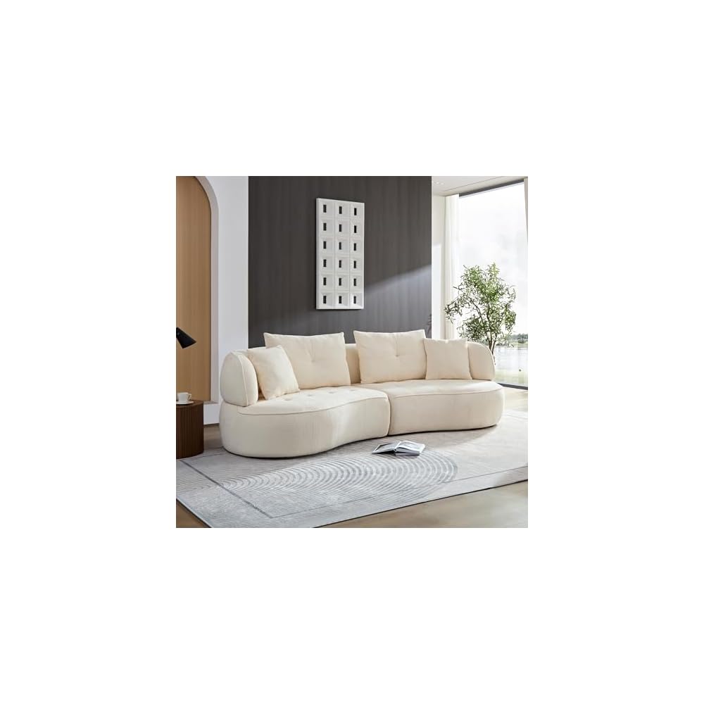 HAMORE 110" Curved Sectional Sofa, 2-Piece Modular Teddy Boucle Fabric Couch, Brown Armless Curved Sofa with 2 Pillows, Easy Tool-Free Assembly, Modern Curved Couch for Living Room Apartment (Beige)