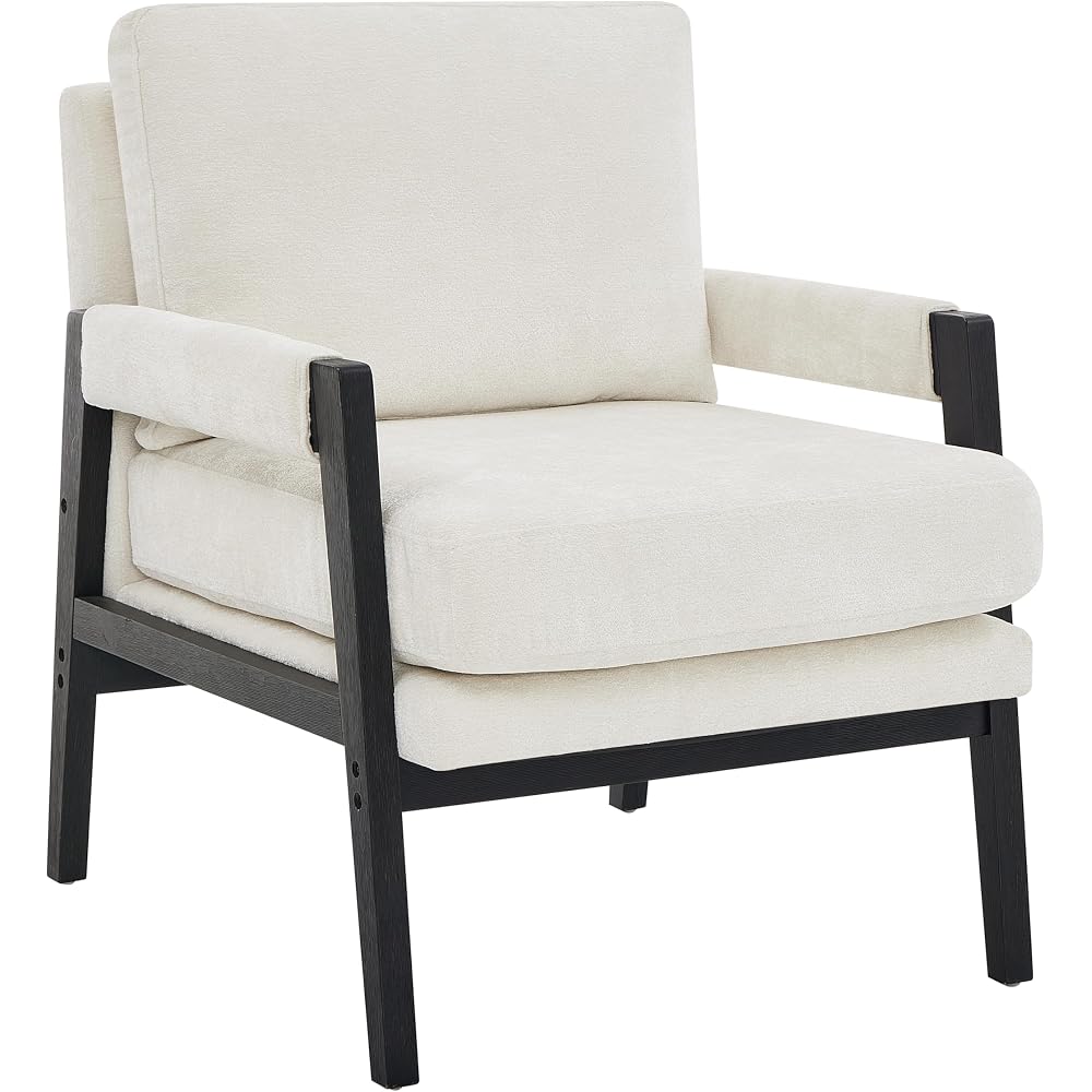 Kelly Mid-Century Modern Chenille Upholstered Accent Armchair, White